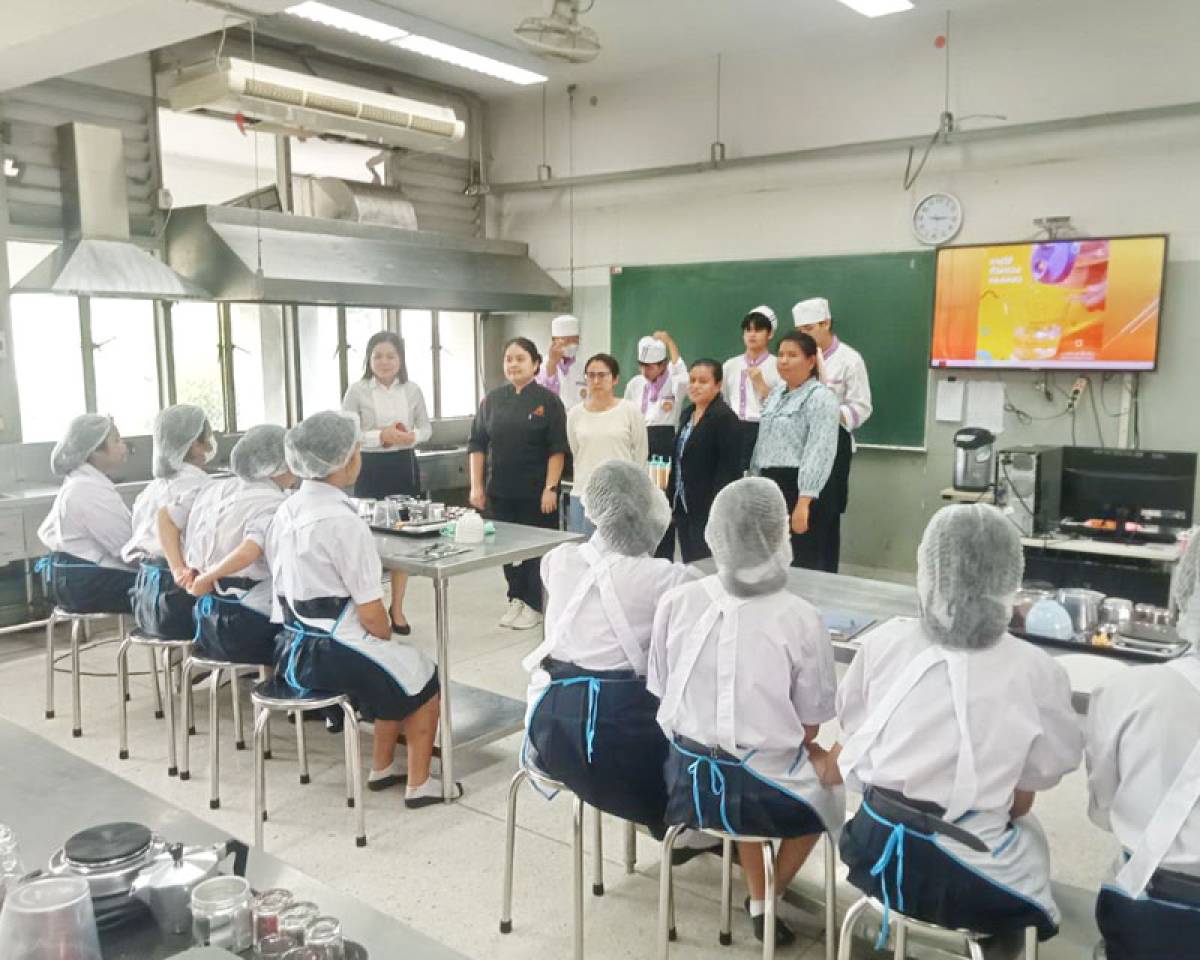 ข่าวกิจกรรมที่ 2