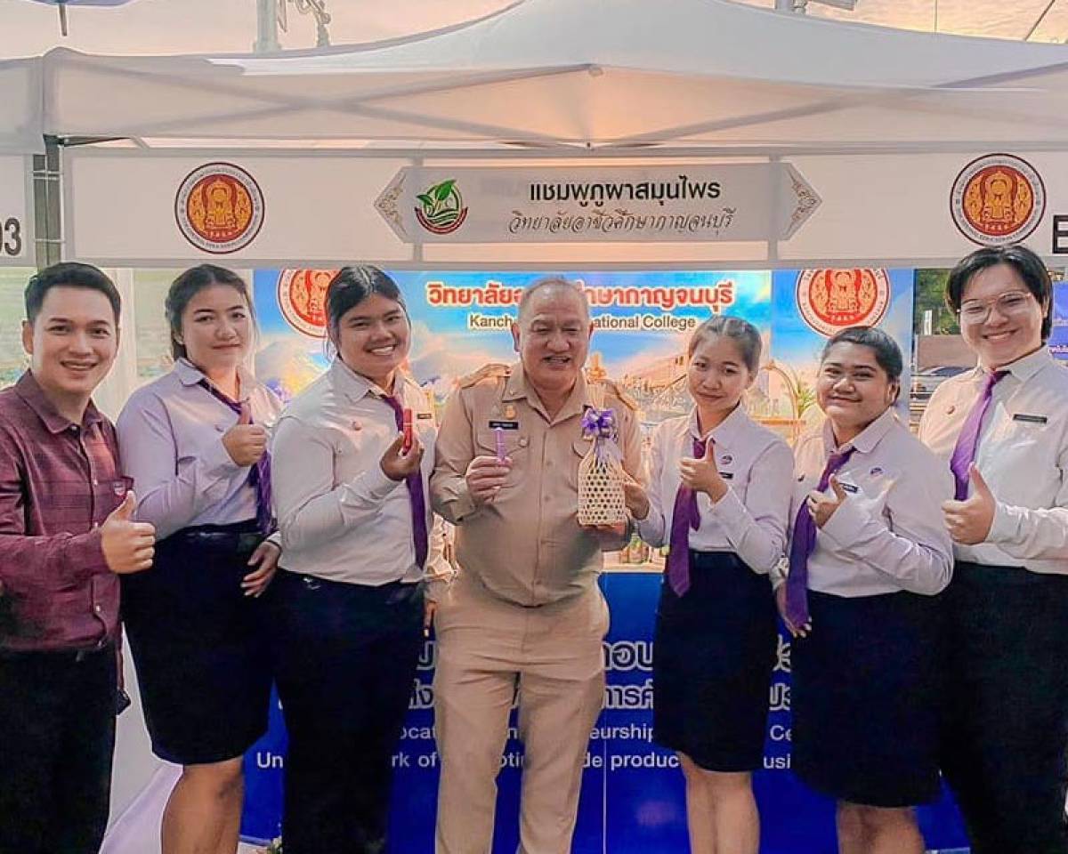 ข่าวกิจกรรมที่ 5